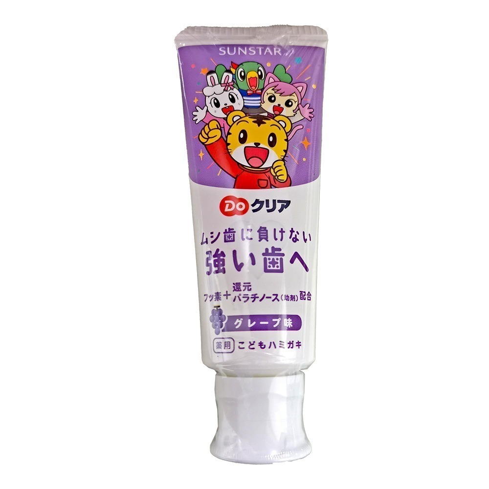 【魔法花園】日本 三詩達 SUNSTAR 巧虎兒童牙膏 70g 草莓/葡萄 6個月-2歲/2-4歲/4-6歲 兒童牙刷-規格圖3