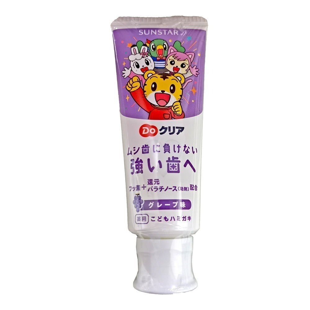 【魔法花園】日本 三詩達 SUNSTAR 巧虎兒童牙膏 70g 草莓/葡萄 6個月-2歲/2-4歲/4-6歲 兒童牙刷-規格圖3
