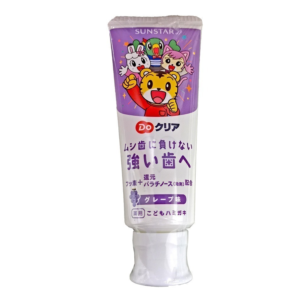 【魔法花園】日本 三詩達 SUNSTAR 巧虎兒童牙膏 70g 草莓/葡萄 6個月-2歲/2-4歲/4-6歲 兒童牙刷-規格圖3