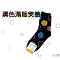 韓國  KIKIYA SOCKS 滿版笑臉長襪 笑臉 微笑  中筒襪 韓國襪 長襪 韓襪 韓國襪子 女襪 長襪 中筒襪-規格圖1