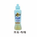 日本 P&G JOY 全新包裝 超濃縮 洗碗精 高效除油 去油垢 除菌 除油 旅遊 便攜170ML/175ML/190M-規格圖2