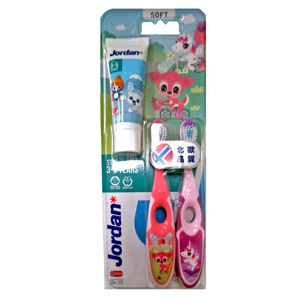 【魔法花園】挪威Jordan 牙刷 0-5/3-5/6-12歲 兒童牙膏 0-5 歲/6-12歲-規格圖2