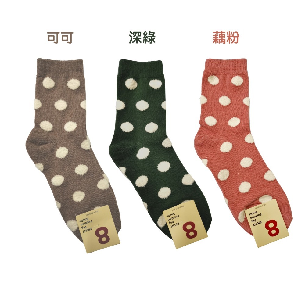 韓國 點點中筒襪  韓國襪 女襪 中筒襪 長襪 襪子-細節圖2