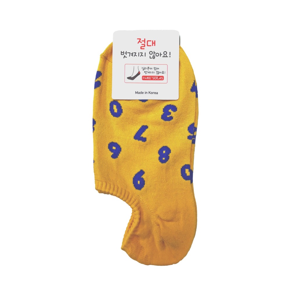 韓國襪 數字襪 造型短襪 極短襪 數字造型襪 後跟止滑設計 韓國襪子-細節圖5