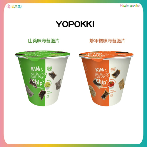 YOPOKKI 海苔脆片 炒年糕味 /山葵味 超夯韓國零食 杯狀包裝 輕巧好攜帶