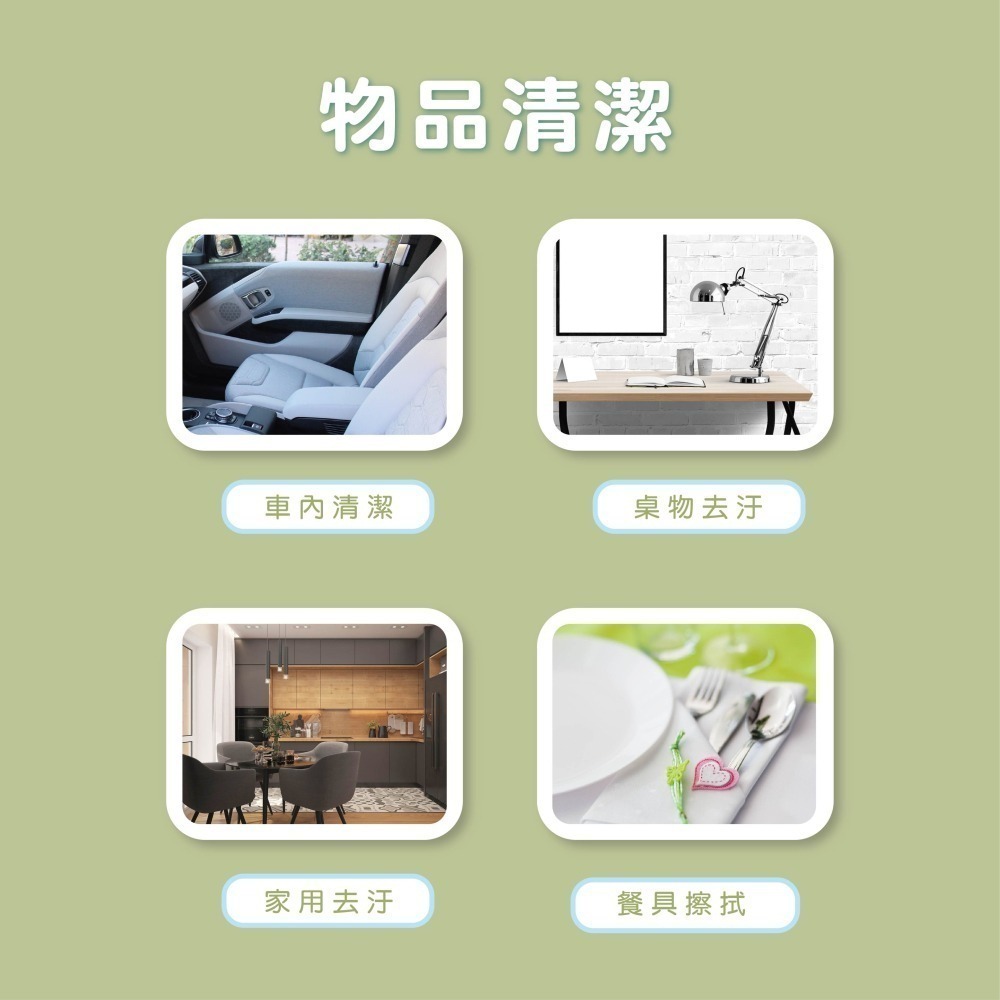 【魔法花園】宏瑋 迷你柔膚濕紙巾 8抽8包 濕紙巾 純水 柔軟舒適 寶寶濕紙巾 嬰兒適用 母嬰用品 現貨 台灣製造-細節圖3