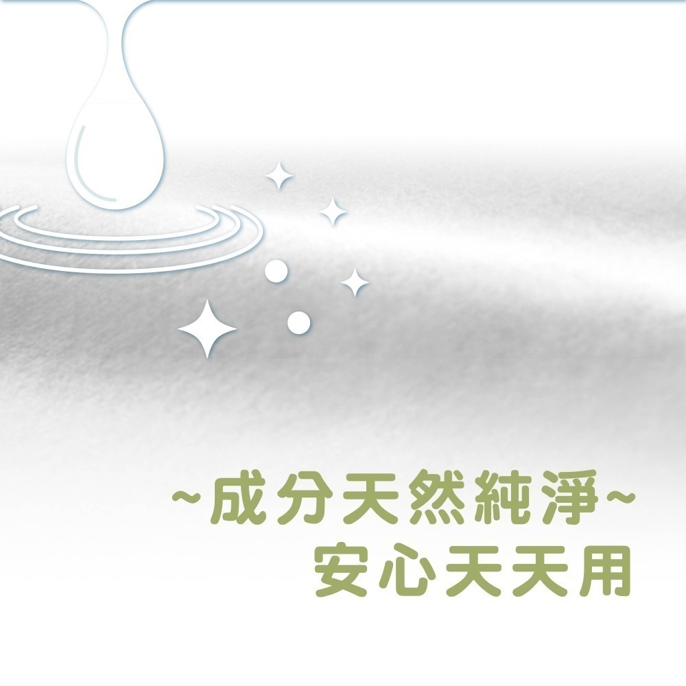 【魔法花園】宏瑋 迷你柔膚濕紙巾 8抽8包 濕紙巾 純水 柔軟舒適 寶寶濕紙巾 嬰兒適用 母嬰用品 現貨 台灣製造-細節圖6