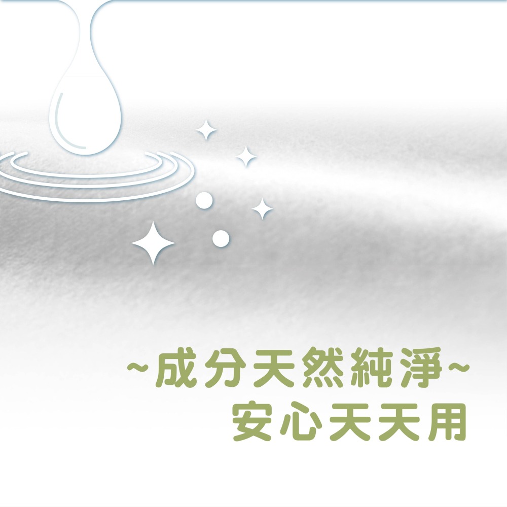 宏瑋 迷你柔膚濕紙巾 8抽8包 濕紙巾 純水 柔軟舒適 寶寶濕紙巾 嬰兒適用 母嬰用品 現貨 台灣製造-細節圖6