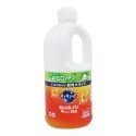 日本花王Kao 潔淨洗碗精 超大容量 1250ml 補充瓶 珂珂透 抗菌去油漬 超濃縮高效洗碗精 食器用洗劑 去油汙-規格圖1