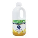【魔法花園】日本花王Kao 潔淨洗碗精 超大容量 1250ml 補充瓶 珂珂透 抗菌去油漬 超濃縮高效洗碗精-規格圖1