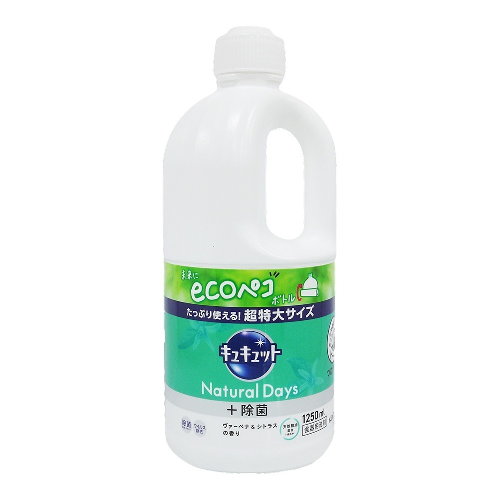 【魔法花園】日本花王Kao 潔淨洗碗精 超大容量 1250ml 補充瓶 珂珂透 抗菌去油漬 超濃縮高效洗碗精-規格圖1