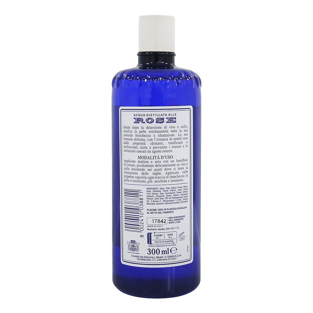 【魔法花園】Manetti Roberts 義大利古老經典玫瑰水 300ML 化妝水 蒸餾玫瑰水  保濕滋潤-細節圖3