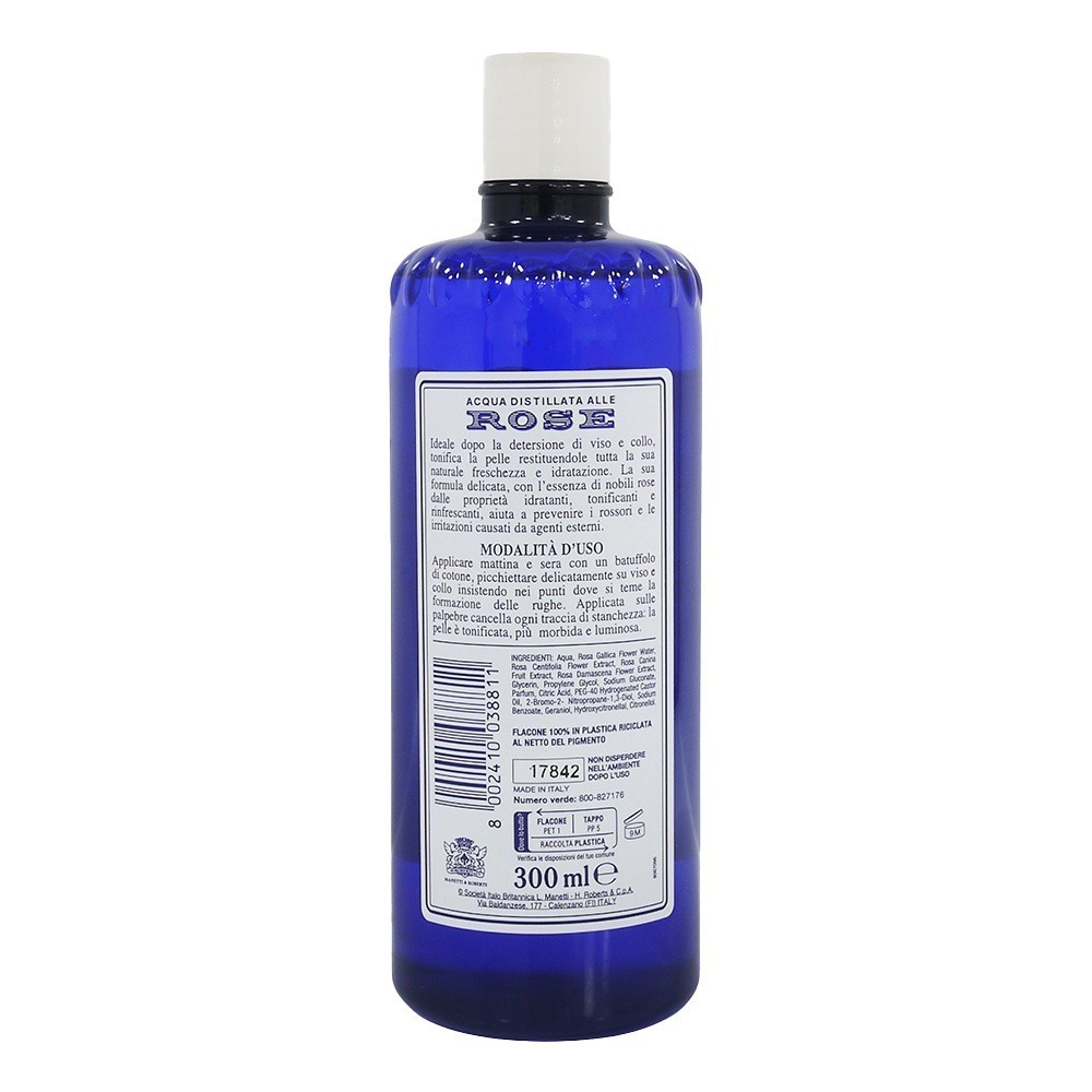 【魔法花園】Manetti Roberts 義大利古老經典玫瑰水 300ML 化妝水 蒸餾玫瑰水  保濕滋潤-細節圖3