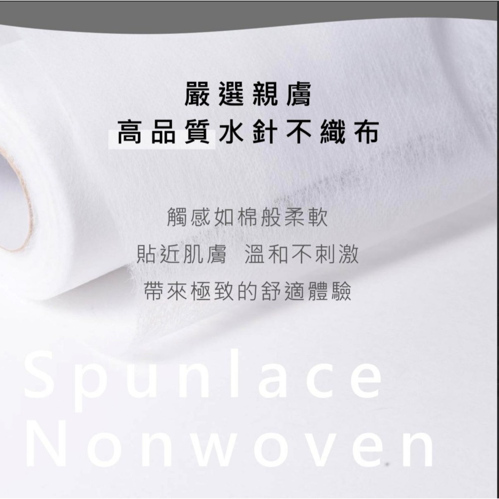 【魔法花園】SP純水濕紙巾 80抽 新升級 加蓋款 迷你包 台灣製造-細節圖9