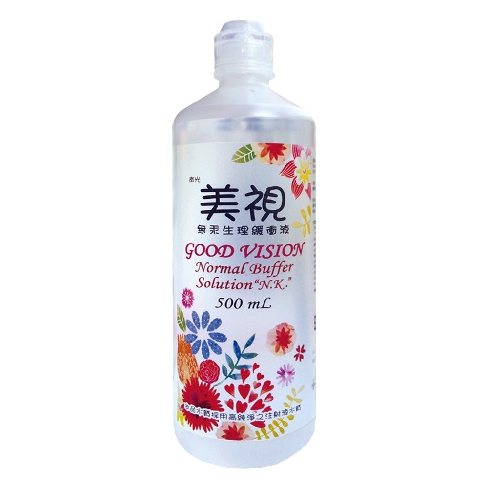 【美視】 無汞生理緩衝液500ML