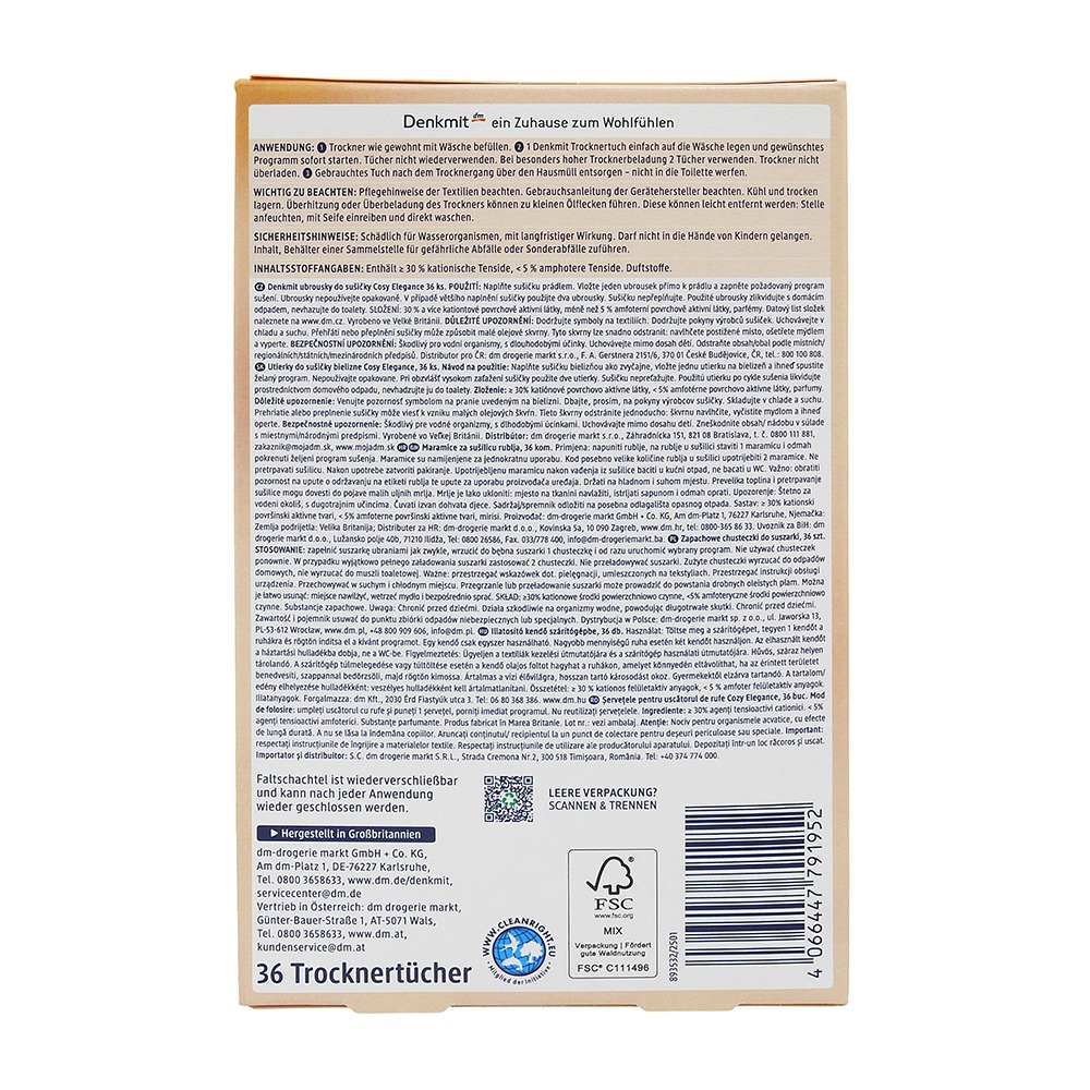 德國 DM Denkmit 烘衣機專用 香氛紙 36片/盒 花香杏色 衣物柔軟 防皺 去靜電-細節圖3