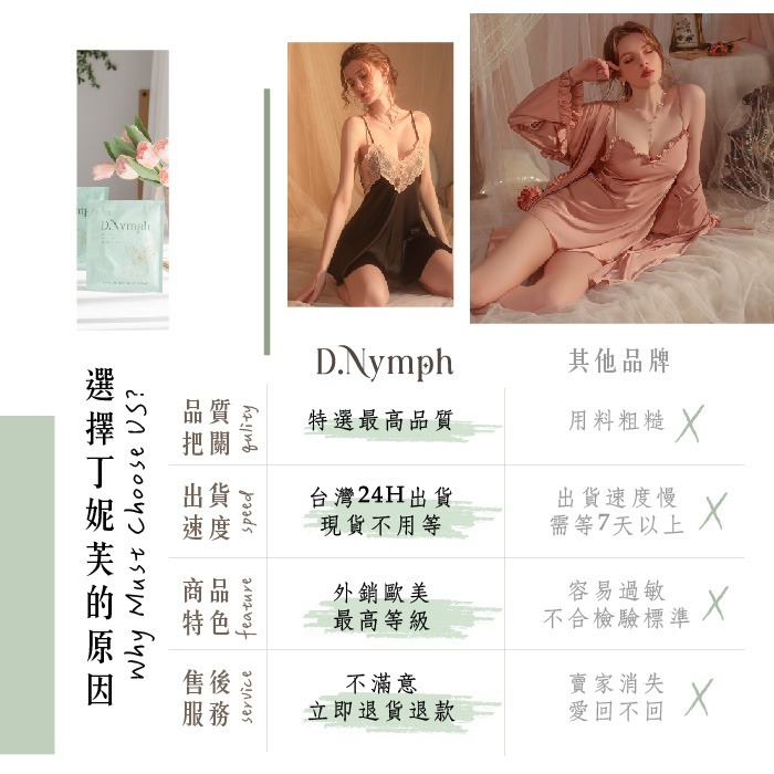D.N🧚🏻‍♀️現貨｜冰絲內褲 無痕內褲 半包臀內褲 歐美內褲 內褲女生 冰絲無痕內褲 健身內褲 運動內褲 丁字褲-細節圖11