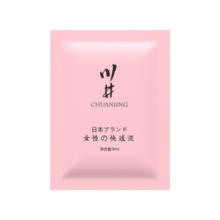 N.n🧚🏻‍♀️現貨｜HARU潤滑液 熱潮 潤滑液 play&joy 瑪卡熱感 絲滑潤滑液 口交潤滑液熱感潤滑液-規格圖6