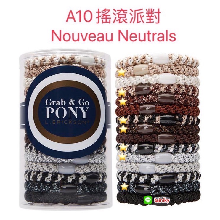 ￼🛒阿妮🛒《現貨快出》美國正品 L.Erickson 彈力髮圈 粗款賣場-細節圖4