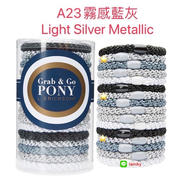 ￼🛒阿妮🛒《現貨快出》美國正品 L.Erickson 彈力髮圈 粗款賣場-細節圖6