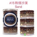 ￼🛒阿妮🛒《現貨快出》美國正品 L.Erickson 彈力髮圈 粗款賣場-規格圖11