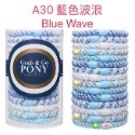 ￼🛒阿妮🛒《現貨快出》美國正品 L.Erickson 彈力髮圈 粗款賣場-規格圖11