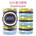 ￼🛒阿妮🛒《現貨快出》美國正品 L.Erickson 彈力髮圈 粗款賣場-規格圖11