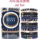 ￼🛒阿妮🛒《現貨快出》美國正品 L.Erickson 彈力髮圈 粗款賣場-規格圖11