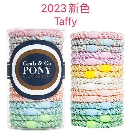 🛒阿妮🛒《2023新款賣場/現貨》美國正品 L.Erickson 彈力髮圈 粗款賣場-細節圖8