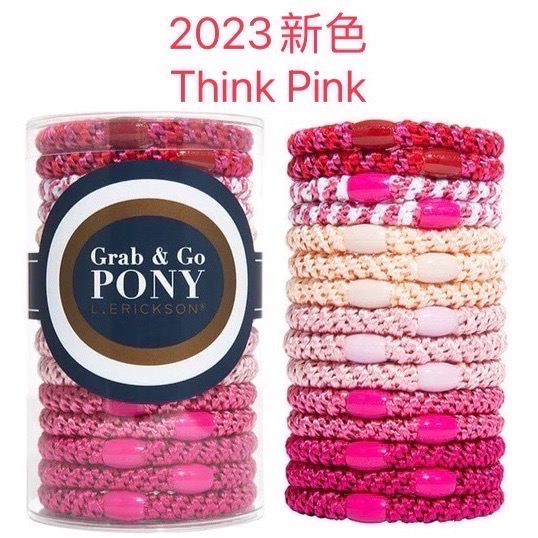 🛒阿妮🛒《2023新款賣場/現貨》美國正品 L.Erickson 彈力髮圈 粗款賣場-細節圖10