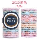 🛒阿妮🛒《2023新款賣場/現貨》美國正品 L.Erickson 彈力髮圈 粗款賣場-規格圖11