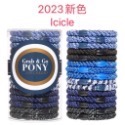 🛒阿妮🛒《2023新款賣場/現貨》美國正品 L.Erickson 彈力髮圈 粗款賣場-規格圖11