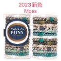 🛒阿妮🛒《2023新款賣場/現貨》美國正品 L.Erickson 彈力髮圈 粗款賣場-規格圖11