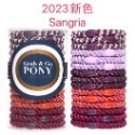 🛒阿妮🛒《2023新款賣場/現貨》美國正品 L.Erickson 彈力髮圈 粗款賣場-規格圖11