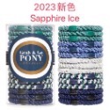 🛒阿妮🛒《2023新款賣場/現貨》美國正品 L.Erickson 彈力髮圈 粗款賣場-規格圖11