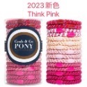 🛒阿妮🛒《2023新款賣場/現貨》美國正品 L.Erickson 彈力髮圈 粗款賣場-規格圖11