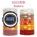🛒阿妮🛒《2023新款賣場/現貨》美國正品 L.Erickson 彈力髮圈 粗款賣場-規格圖11