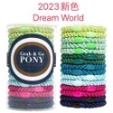 🛒阿妮🛒《2023新款賣場/現貨》美國正品 L.Erickson 彈力髮圈 粗款賣場-規格圖11