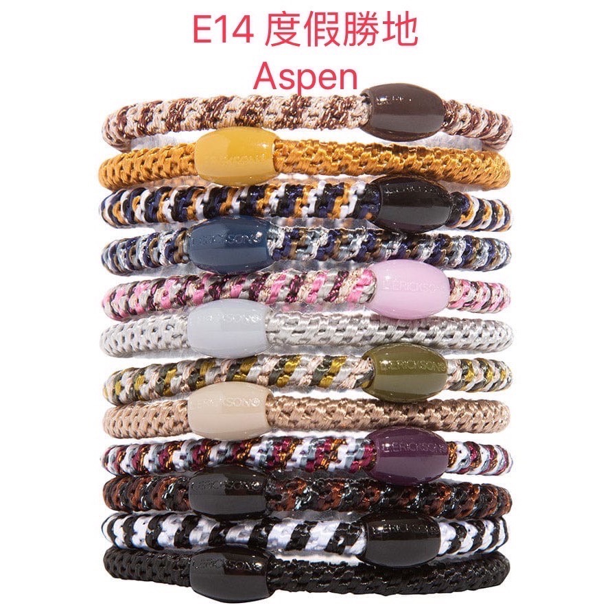 🛒阿妮🛒 《2023新款/現貨》美國正品 L.Erickson 彈力髮圈 細款原裝12入-細節圖7