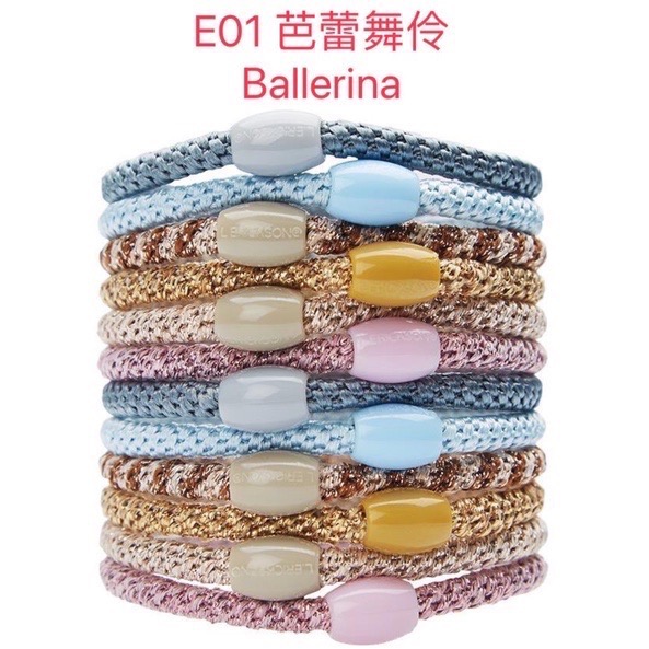 🛒阿妮🛒 《2023新款/現貨》美國正品 L.Erickson 彈力髮圈 細款原裝12入-細節圖8
