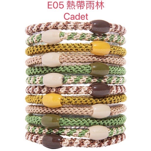 🛒阿妮🛒 《2023新款/現貨》美國正品 L.Erickson 彈力髮圈 細款原裝12入-細節圖10