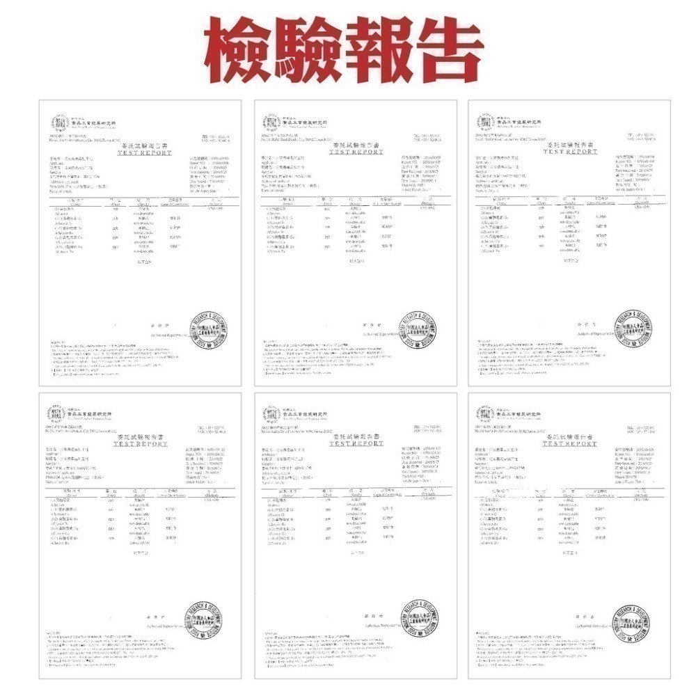 【沈家花生】宜蘭60年老店沈家花生 香蔥/麻辣/紅麴/古早味/五香/芥末/大黑豆 零食 手工-細節圖6