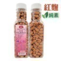 【沈家花生】宜蘭60年老店沈家花生 香蔥/麻辣/紅麴/古早味/五香/芥末/大黑豆 零食 手工-規格圖6