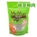 【美元蜜餞】 黑砂糖梅肉 冰梅肉 綠茶梅肉 白話梅肉 芒果乾 多吃梅 傳統零食 蜜餞 隨手包 傳統零食-規格圖5