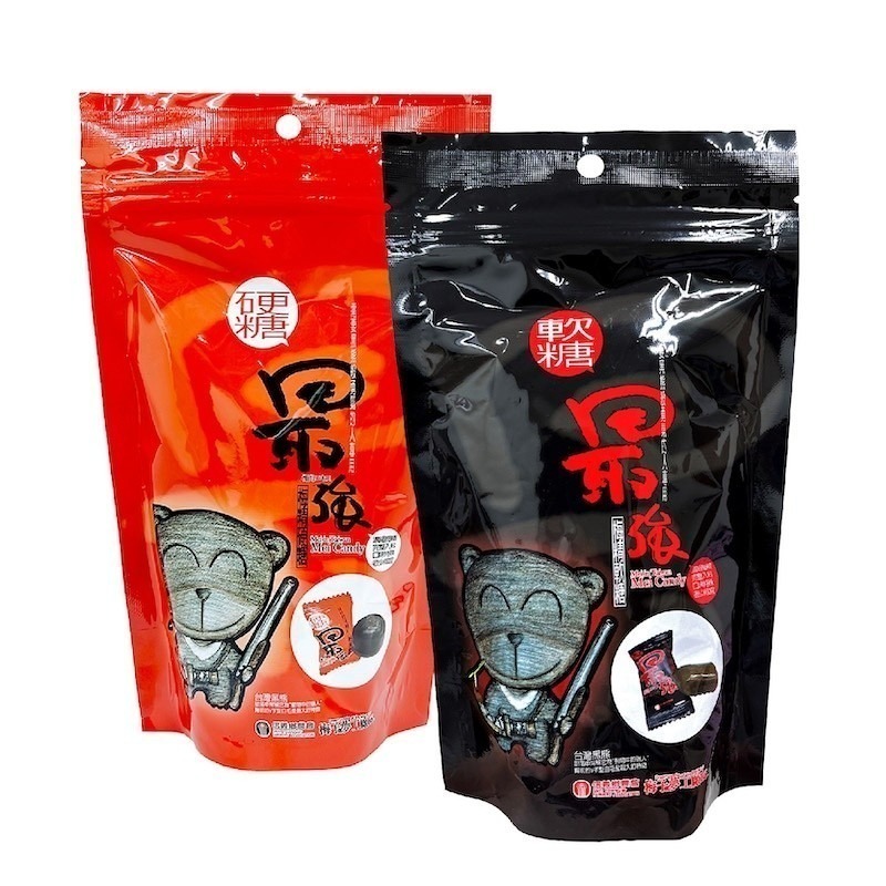 【信義鄉農會】最強 梅精硬糖/梅精軟糖 梅精 梅子糖 梅精糖 梅糖 梅精糖 梅子糖 酸糖 糖 硬糖 軟糖-細節圖2