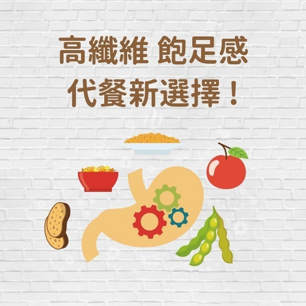 【野菽家】堅果營養棒-四種口味(單條)野菽家營養棒 營養棒 代餐棒 能量棒 補充能量 馬拉松 堅果 代餐-細節圖5