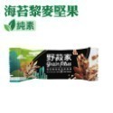 海苔黎麥堅果(25g/條)