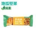 地瓜堅果(25g/條)