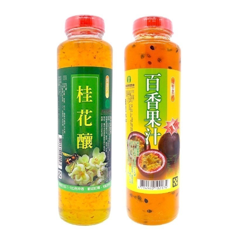 【埔里鎮農會】桂花釀/百香果汁 800g/罐 埔里名產 百香果 濃縮 美食 伴手禮 農會 抹醬 果醬-細節圖2