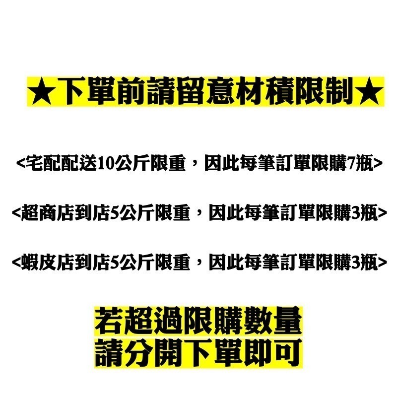 【埔里鎮農會】桂花釀/百香果汁 800g/罐 埔里名產 百香果 濃縮 美食 伴手禮 農會 抹醬 果醬-細節圖3